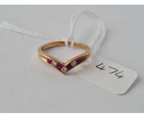 Ruby and diamond set 9ct wishbone ring size O 2g