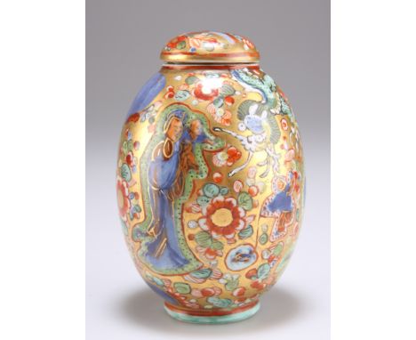 A CHINESE CLOBBERED PORCELAIN JAR AND COVER, KANGXI, ovoid, decorated with figures, dragon and scattered flowers, underglaze 