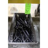 Lot of (1) Assorted Allen Wrenches