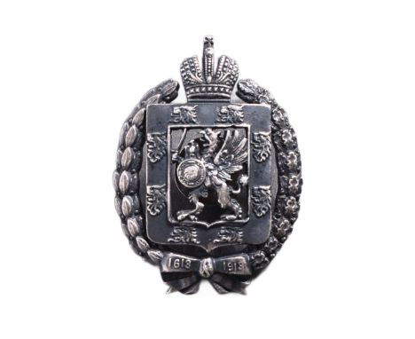 A WWI First World War era Imperial Russian Empire Romanov presentation badge celebrating the 300th anniversary of the House o