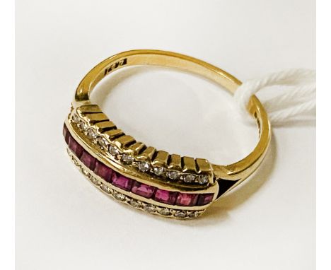 18CT GOLD RUBY &amp; DIAMOND RING - SIZE N