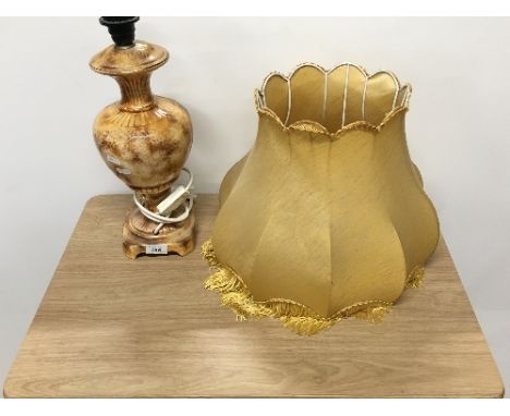 TABLE LAMP
