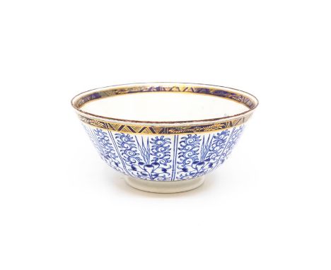 Royal Worcester Lily Bowl circa 1800, Flight and Barr? AF.
