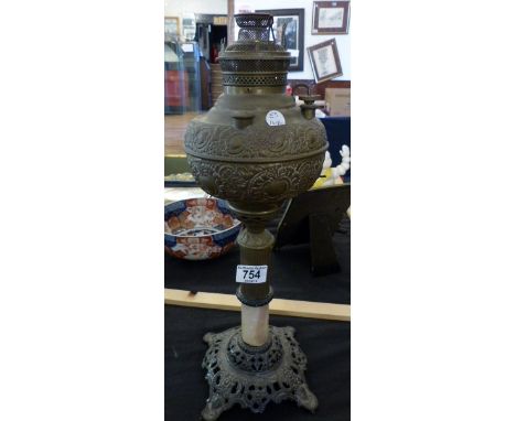 Victorian brass and ink parafin lamp base H ~ 48cm