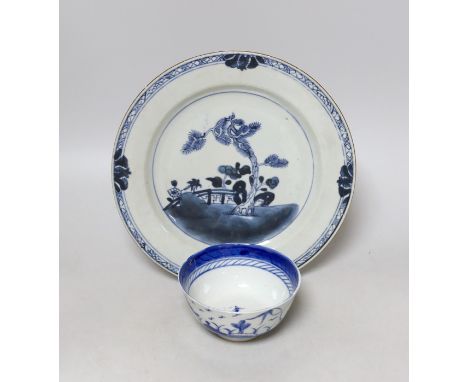 An 18th century Chinese blue and white plate, together with a cloisonné enamel dragon vase and a blue and white bowl. Vase he