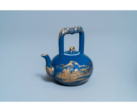 Full title: A Chinese gilt-decorated blue-ground teapot and cover, Qianlong mark and of the periodDescription: L.: 16 cm - H.