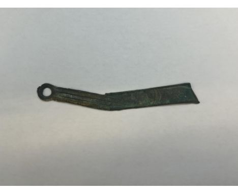 Chinese currency ming Dao knife coin 200-500BC 