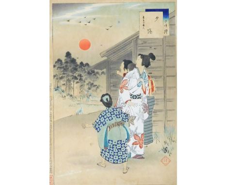 A Japanese woodblock print, Sunset: Woman of the Keian Era (1648-52), from the series Thirty-Six Elegant Selections by Toshik