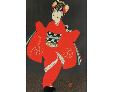 A Japanese woodblock print by Kawano Kaoru (1916-1965), Dancing figure- Kamuro, red seal mark, 36.5cm x 24cm.