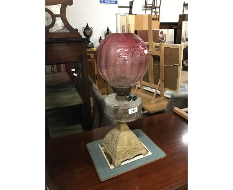 ANTIQUE OIL LAMP