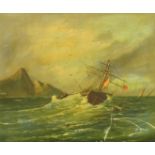 19th Century French School, A Seascape, oil on canvas, 15" x 18" (38 x 46cm).