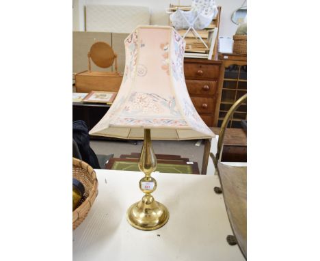 BRASS TABLE LAMP