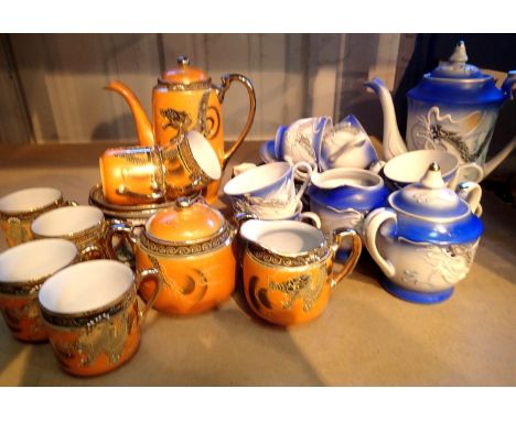 Two Japanese tea/coffee sets. Not available for in-house P&amp;P, contact Paul O'Hea at Mailboxes on 01925 659133 