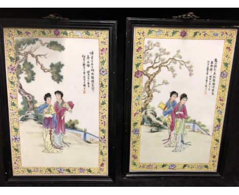 A pair of Chinese Republic Period famille rose porcelain plaques painted with two pairs of female figures with rockwork and t