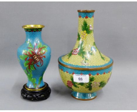 Chinese Cloisonne enamel vase, together with another, tallest 24cm, (2) 