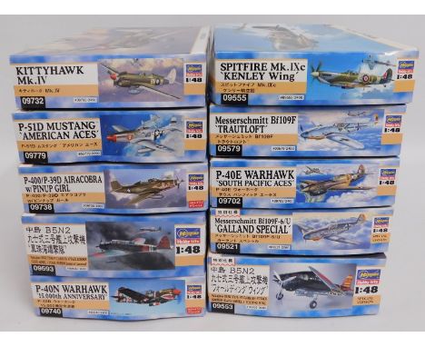 Ten boxed Hasegawa 1:48 scale model aircraft kits, present as unused &amp; complete