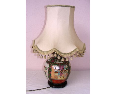 A Chinese porcelain famille rose style lidded vase, converted to a table lamp, in good condition, the vase itself measures 11