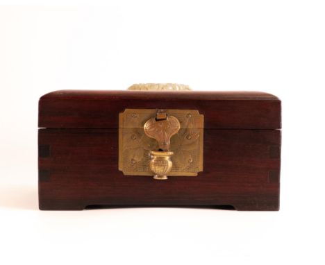 20th century Chinese jewellery box with brass fittings and inset Jade panel. Diameter of Jade panel: 6.5cm 