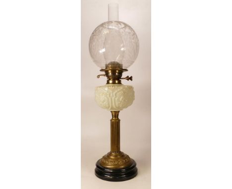 Victorian brass fluted column oil lamp with Vaseline glass reservoir, chimney &amp; shade, height complete 64cm 