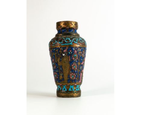 19th century Egyptian enamel on brass vase. Height: 15.5cm 