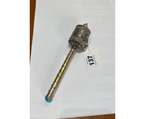 Prayer wheel - tourist trinket.