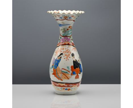 A Japanese Kutani vase, Meiji period or later, 20th century. The pear-shaped body rising to a waisted neck with a flared and 