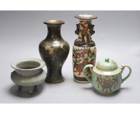   A Chinese crackle glaze tripod censer, a similar vase, a cloisonne vase and a two handled jar and cover, height 26cm