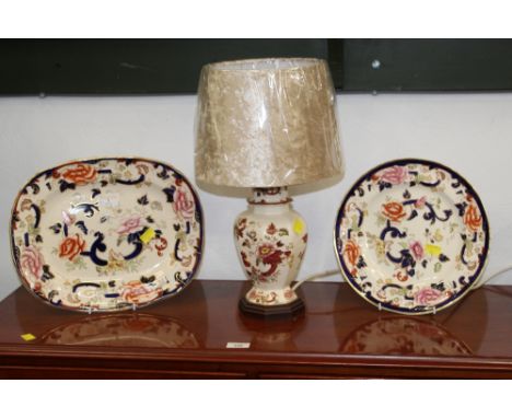 Masons Mandalay small ashette, dinner plate and Masons Brown Velvet table lamp and shade.