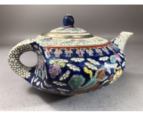 Chinese hand painted and enamel teapot with Dragon detailing and the flaming Pearl, unusual indented shape around the handle 