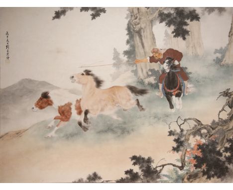 LIU KUILING (1885-1967) HUNTING ON HORSEBACK A Chinese painting, ink and colour on paper, dated wuzi year (corresponding to 1