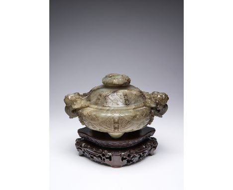 A CHINESE CELADON JADE 'MYTHICAL BEASTS' TRIPOD INCENSE BURNER AND COVER QIANLONG 1736-95 The compressed circular body carved