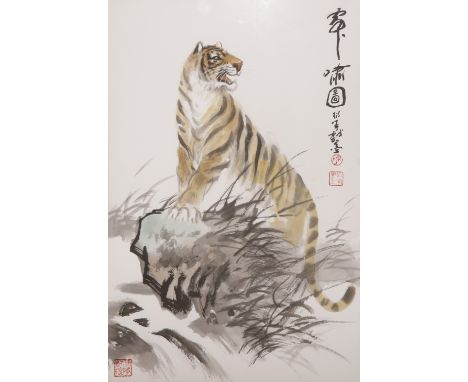 CHEN YANNING (1945- ) ROARING TIGER A Chinese painting, ink and colour on paper, inscribed hu xiao tu, Yanning xi mo, signed 