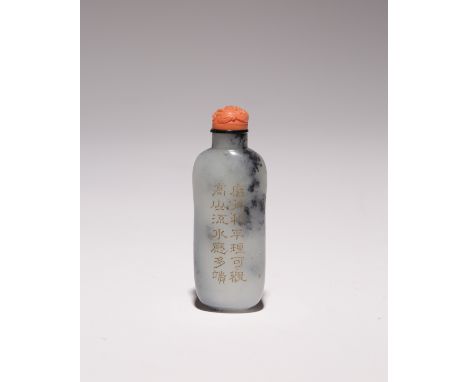 A CHINESE MOTTLED PALE GREY JADE CALLIGRAPHIC SNUFF BOTTLE 19TH CENTURY With an elongated body, engraved and detailed in gold