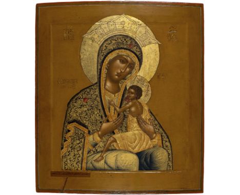 SIGNIERTE UND DATIERTE IKONE MIT DER GOTTESMUTTER 'O VSEPETAJA MATI' (OH DU VON ALLEN GEPRIESENE MUTTER) Russland, Mstera ode