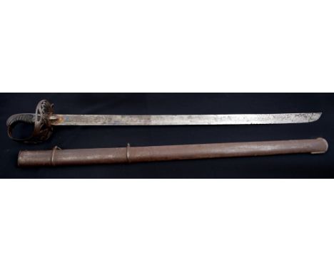 Rare George III 1796 pattern Heavy Cavalry Officers' undress sword with steel ladder and scroll pattern basket guard and face