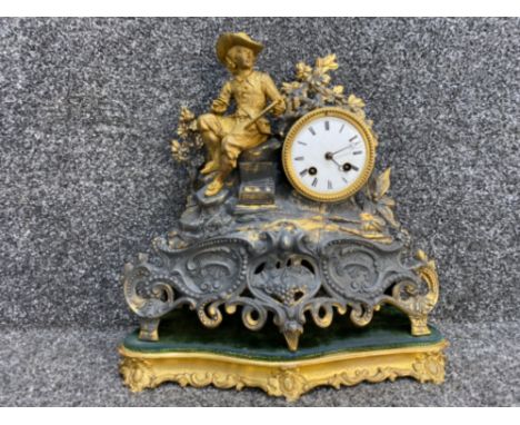 French figured gilt metal mantle clock with base &amp; key