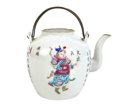 A Chinese porcelain Wu Shuang Pu wine ewer/tea pot. Decorated in famille rose and with extensive calligraphy, height 10cm.