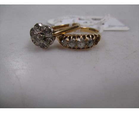 together with an 18ct gold five stone diamond ring (one diamond lacking) (Qty: 2)