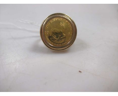 A Victorian young head shield back sovereign, together with a Victorian old head sovereign in a pendant mount with chain, and