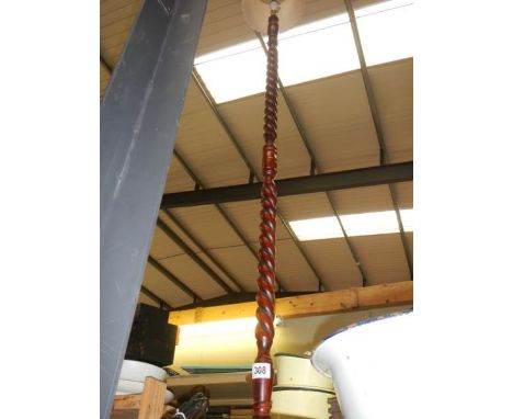 A standard lamp. COLLECT ONLY.