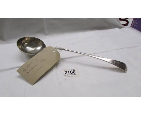 A 1736 George II, London silver ladle.