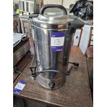 Buffalo C0547 hot water dispenser