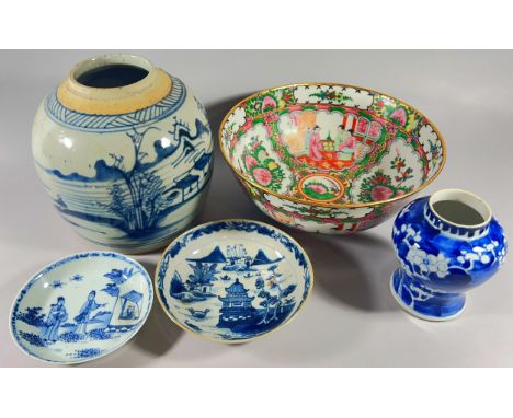 A group of Japanese and Chinese porcelain to include a Japanese tea / coffee set comprising hot water / coffee pot, tea pot, 