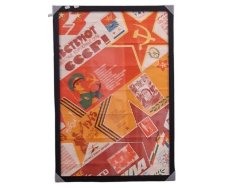 A framed vintage Soviet Union poster designed by L. Belsky and V. Potapov, published by Plakat, Moscow, 1988, 66 x 97 cm