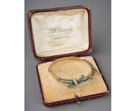 Russian silver bangle set with seed pearls and turquoise in original retailers box.  Gross weight 14.9g 