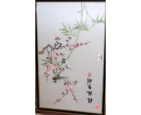 A modern Chinese silkwork; and a gilt framed and bevelled wall mirror (2)