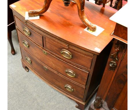 A small mahogany three height bow-fronted chest of drawers 