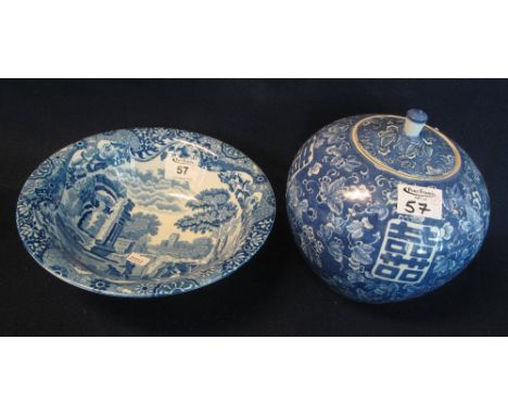 Copeland Spode Italian pattern blue and white transfer printed bowl, together with a 20th Century Chinese porcelain jar and c