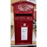 1 x Royal Mail Cast Iron Type GR Wall Mount Postbox - CL464 - Location: Liverpool L19