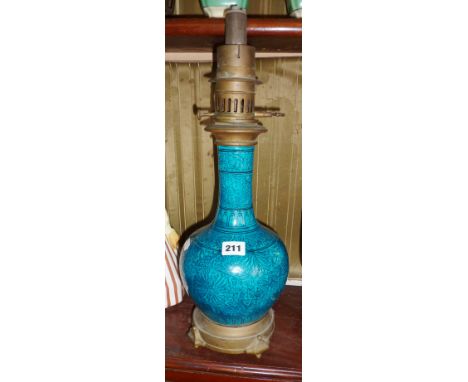 Chinese vase lamp with brass fittings